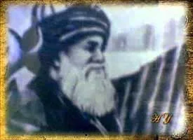 Rüyada Abdul Kadiri Geylani (K.S.) Görmek